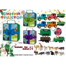 Синий трактор 