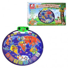 Электронный плакат маленьких географов 