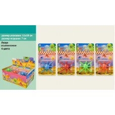 Резиновые-тянучки