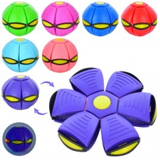  М’яч - трансформер Фрісбі Flat Ball Disc для активних ігор Blast Ball