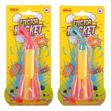 Запускалка