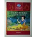 Белоснежка и семь гномов