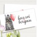Конверт для грошей "Веселої вечірки" 