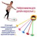 Нейроскакалка на ногу