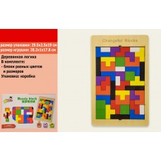 Тетрис