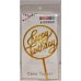 Дзеркальний топер  Happy Birthday
