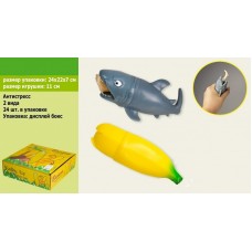 Антистресс  