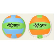 Волейбольный мяч