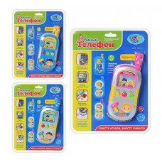 Умный телефон