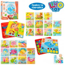 Мозаїка для малюків із платформами