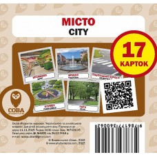 Набір карток Місто
