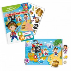 Игра с мягкими наклейками Остров пиратов