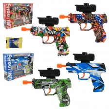 Пістолет стріляє гель.кулями