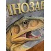 Динозаври. Факти в трьох вимірах 3Д Динозаври. Факти в трьох вимірах 3Д