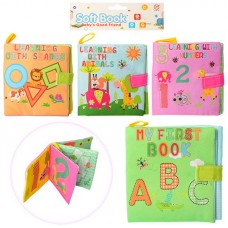 Мягкая книжечка