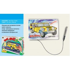 Игра на координацию