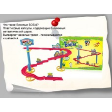 Трек Веселые бобы 