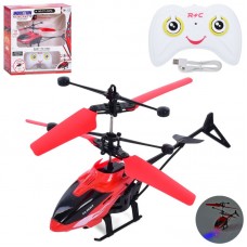 Гелікоптер на р/к