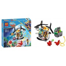 Конструктор 