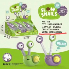 Антистресс  