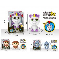 Тварина добрий - злий