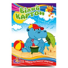 Картон белый 