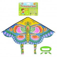 Воздушный змей 